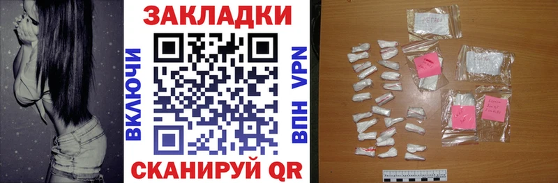 Купить наркотики Темрюк СК  Псилоцибиновые грибы  COCAIN  ГАШИШ  Амфетамин 