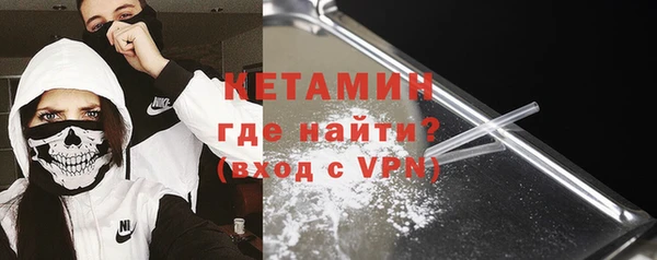 круглые Армянск