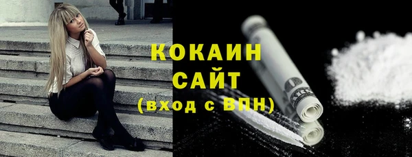 круглые Армянск