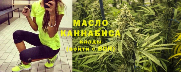круглые Армянск