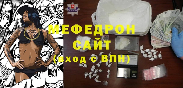 круглые Армянск