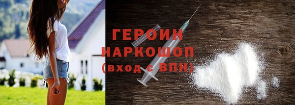 круглые Армянск