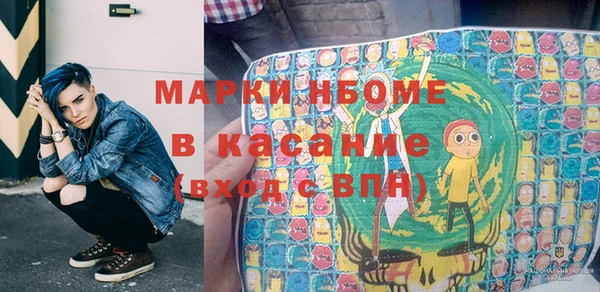 круглые Армянск