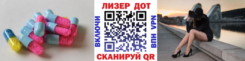 ЛСД экстази ecstasy  ОМГ ОМГ ссылка  Темрюк 